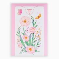 Бум-открытка &laquo;Вдохновляй&raquo;, цветы, 12 х 18.5 см