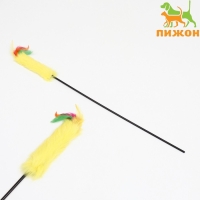 Дразнилка меховая "Камыш", жёлтая Дразнилка меховая "Камыш", жёлтая