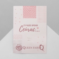 Брошь &laquo;Дюймовочка&raquo;, цвет радужный в золоте