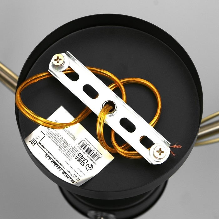 Люстра "Шарлин" 3хЕ27 40Вт черный-латунь 49х49х29 см BayerLux