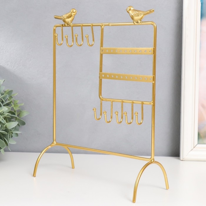 Сувенир металл подставка для украшений Сувенир металл подставка для украшений "Две птички" золото 20х10х26 см
