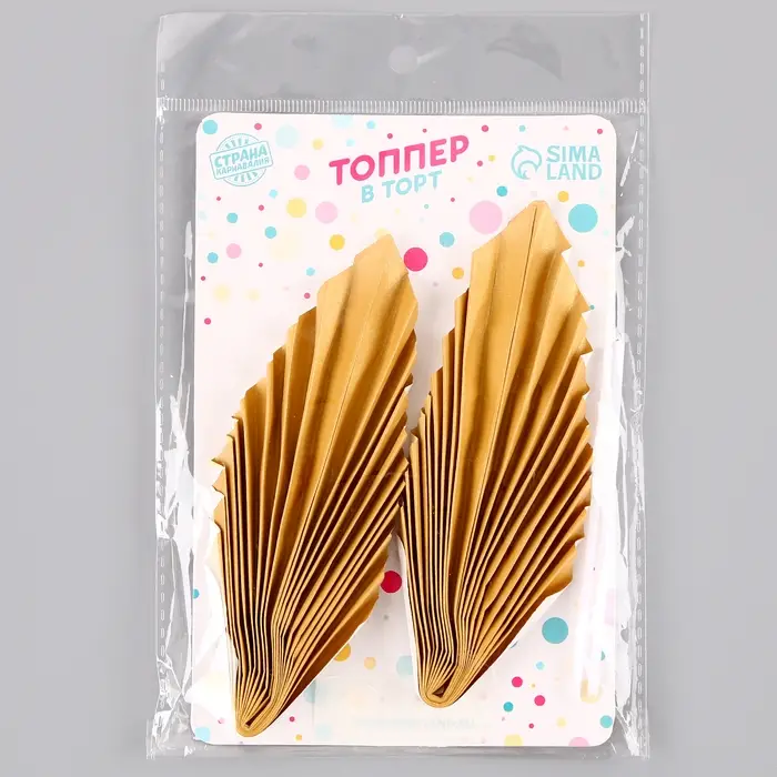 Топпер для торта &laquo;Перо&raquo;, набор 2 шт., золотой