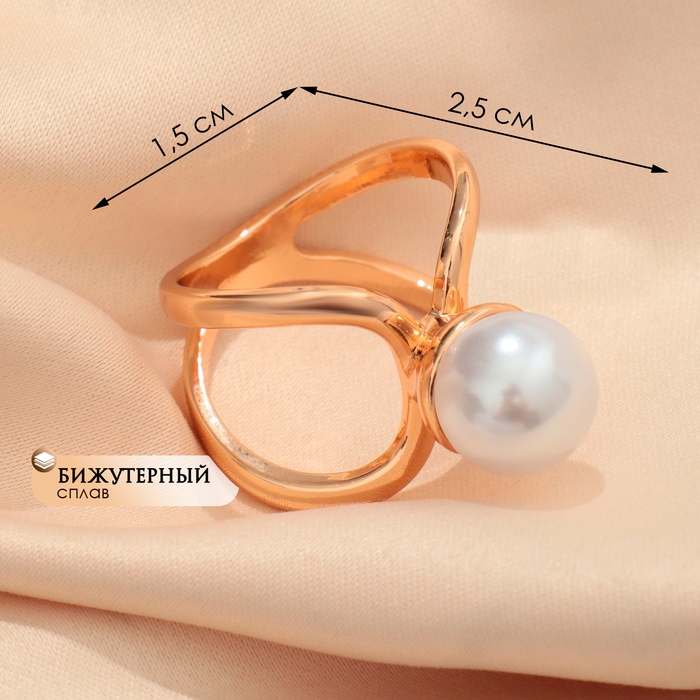 Кольцо для платка &laquo;Изящество&raquo;, цвет белый в золоте