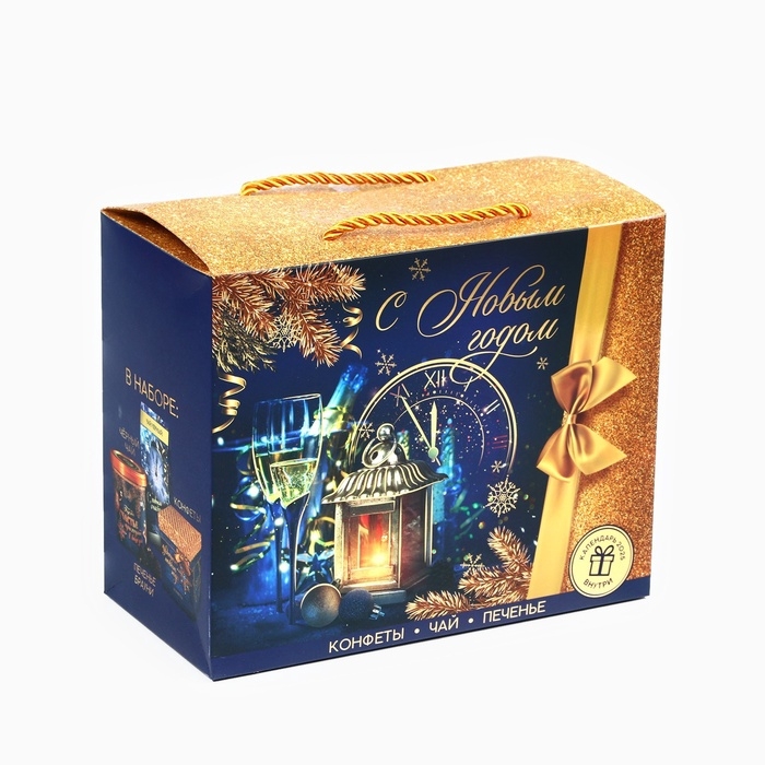 Подарочный набор &laquo;С Новым годом&raquo;: чай 50 г., конфеты 110 г., печенье брауни 120 г.