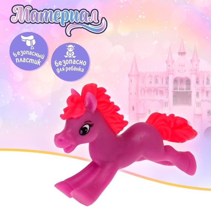 Лошадь &laquo;Роза&raquo;, МИКС