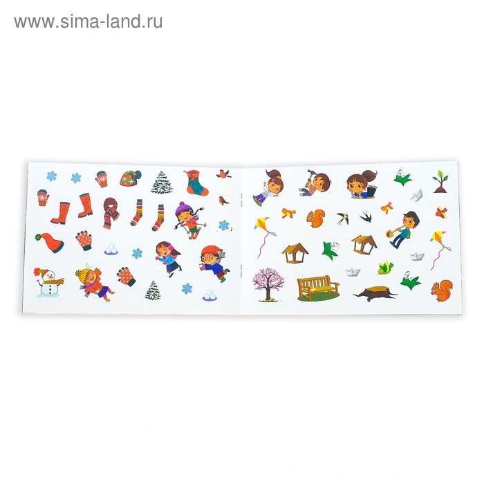 Книжка &laquo;111 наклеек. Времена года&raquo;, 12 стр.