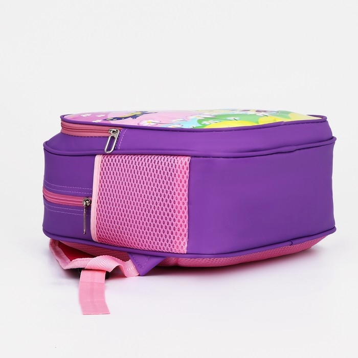 Рюкзак детский на молнии, 3 наружных кармана, цвет фиолетовый Рюкзак детский на молнии, 3 наружных кармана, цвет фиолетовый