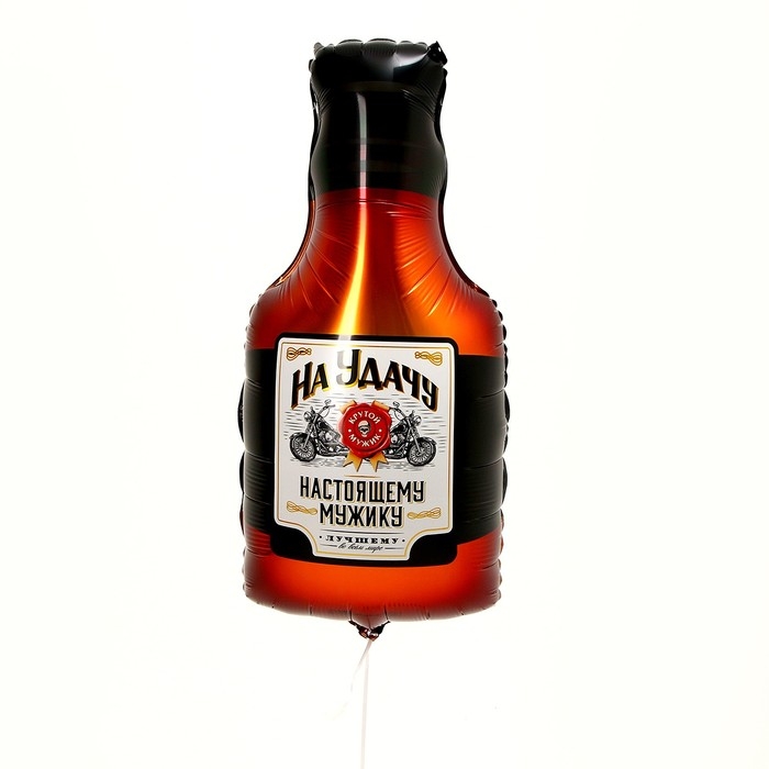 Воздушный шар фольгированный 29 Воздушный шар фольгированный 29" «На удачу», бутылка, набор 3 шт.