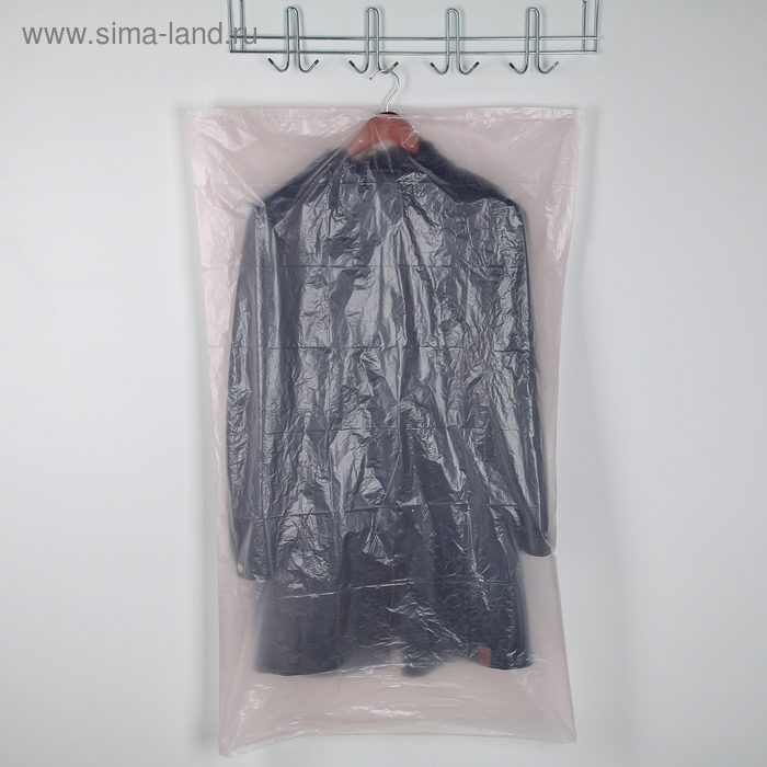 Набор чехлов для одежды ароматизированный &laquo;Лаванда&raquo;, 65&times;110 см, 2 шт, цвет розовый