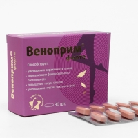 Веноприм Форте диосмин + гесперидин (Венотоник) таб. №30 Веноприм Форте диосмин + гесперидин (Венотоник) таб. №30