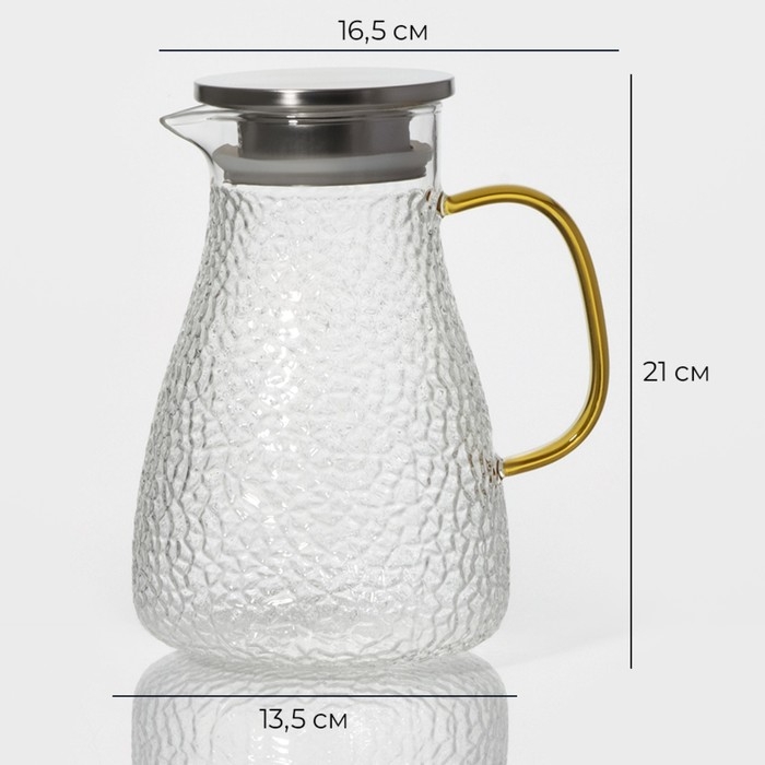 Кувшин для воды стеклянный Magistro &laquo;Сара&raquo;, 1,5 л, 16,5&times;13,5&times;21 см, с крышкой
