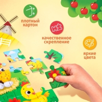 Пазл 4 в 1 «Ферма», 86 деталей Пазл 4 в 1 «Ферма», 86 деталей