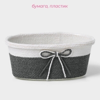 Кашпо для цветов плетёное &laquo;Бантик&raquo;, 19,5&times;12&times;8,5 см, овал, цвет МИКС