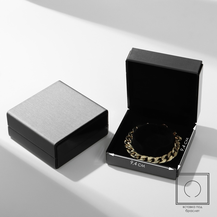 Футляр под браслеты/часы &laquo;Премиум&raquo;, 10&times;10, цвет серый графит