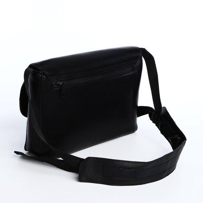 Сумка-мессенджер на магните, цвет чёрный Сумка-мессенджер на магните, цвет чёрный