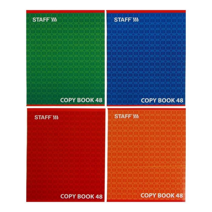 Тетрадь 48 листов линейка STAFF Тетрадь 48 листов линейка STAFF "Конструктив", обложка мелованный картон, микс