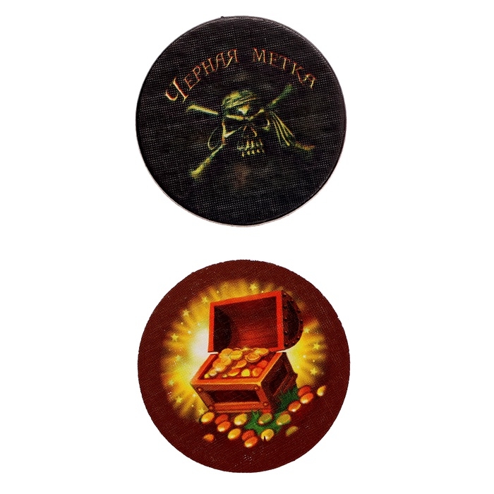 Игра-бродилка &laquo;Сокровища Флинта&raquo;, расширенное издание