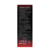 Электробритва Sakura SA-5414RB, 3 Вт, сеточная, 3 плавающие головки, триммер, АКБ, красная Электробритва Sakura SA-5414RB, 3 Вт, сеточная, 3 плавающие головки, триммер, АКБ, красная