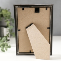 Фоторамка для фото 10&times;15 см Keep memories, Evelyn, пластик, серебро