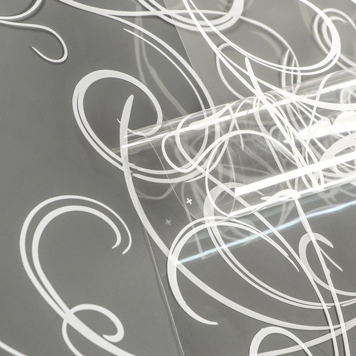 Пленка для цветов "Серпантин" белая 0,7 х 8.2 м, 40мкм
