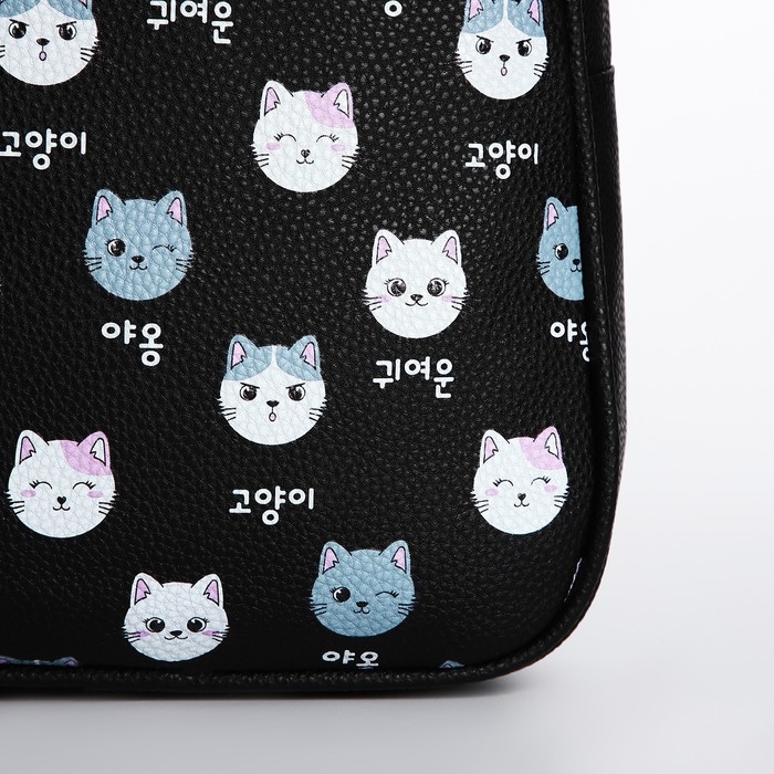 Рюкзак детский для девочки из искусственной кожи &laquo;Котик&raquo; 27х23х10 см