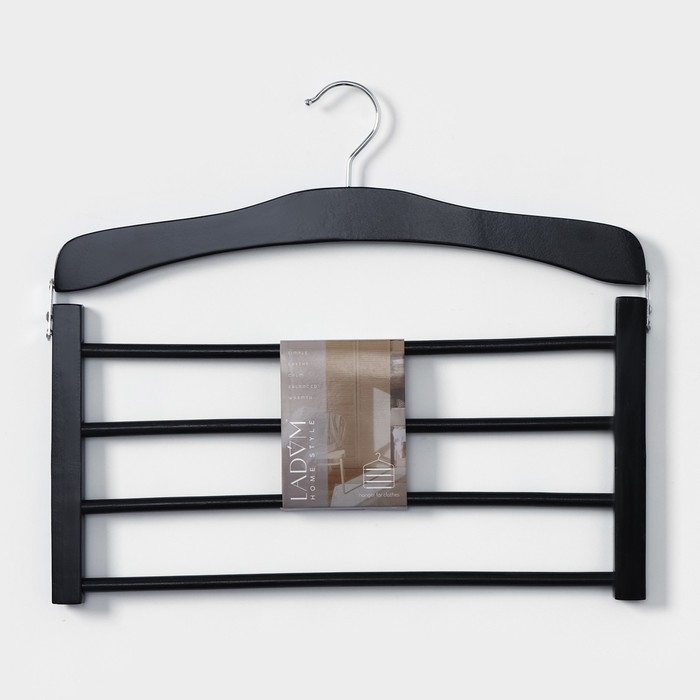 Плечики - вешалка для брюк и юбок LaDо́m Bois, 38,5&times;1,2&times;34 см, деревянная сорт А, многоуровневая, широкие плечики