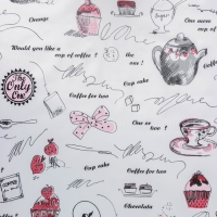 Клеёнка на стол Доляна &laquo;Чай&raquo;, на нетканой основе, ширина 137 см, толщина 0,2 мм, рулон 20 м