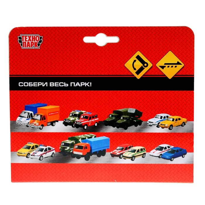 Машина металлическая &laquo;Танк T-90&raquo; 12 см, подвижные детали, инерционная