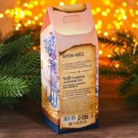 Набор &laquo;С Новым годом&raquo;: травяной чай 20 г. и крем-мед 120 г.