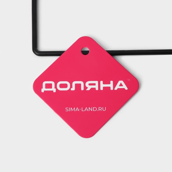 Держатель для полотенец Доляна, 4&times;28&times;6 см, цвет чёрный