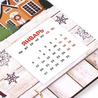 Ключница настенная новогодняя «Милый дом», на Новый год Ключница настенная новогодняя «Милый дом», на Новый год