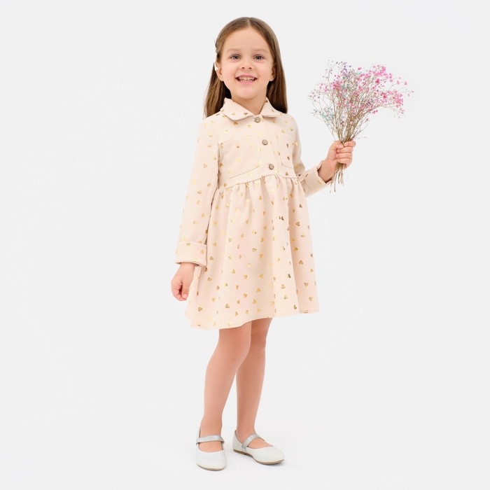 Платье детское KAFTAN Платье детское KAFTAN "Сердечки", р. 28 (86-92), бежевый