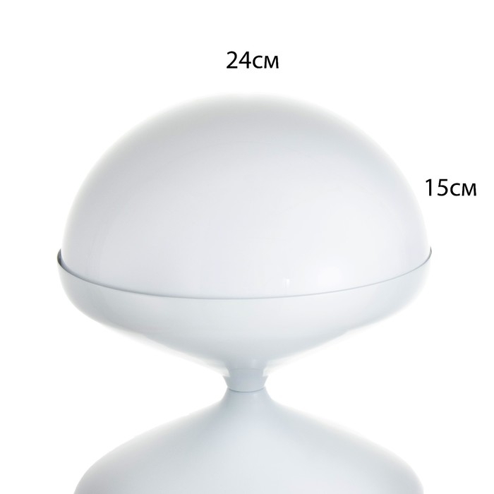 Торшер "Сириус" LED 20Вт 4000К белый 24х24х120см