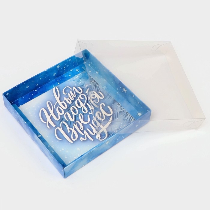 Кондитерская упаковка с PVC крышкой Кондитерская упаковка с PVC крышкой "Время Чудес", 16 х 16 х 3 см