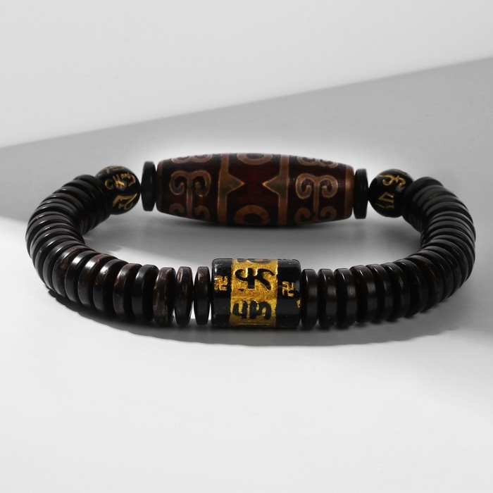 Браслет &laquo;Бусина Дзи&raquo; монетки, цвет чёрно-коричневый, d=6 см