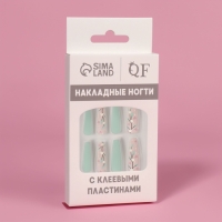 Накладные ногти &laquo;Свежесть&raquo;, 12 шт, с клеевыми пластинами, форма балерина, цвет розовый/бирюзовый