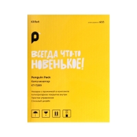 Капучинатор Kitfort КТ-7289, 500 Вт, 0.24 л, 4 режима, автоматическое отключение, серый Капучинатор Kitfort КТ-7289, 500 Вт, 0.24 л, 4 режима, автоматическое отключение, серый