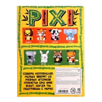 Конструктор &laquo;PIXI. Коала&raquo;, мини блоки, 120 деталей
