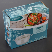 Кастрюля &laquo;Лира&raquo;, 4.2 л, d=22 см, капсульное дно, индукция