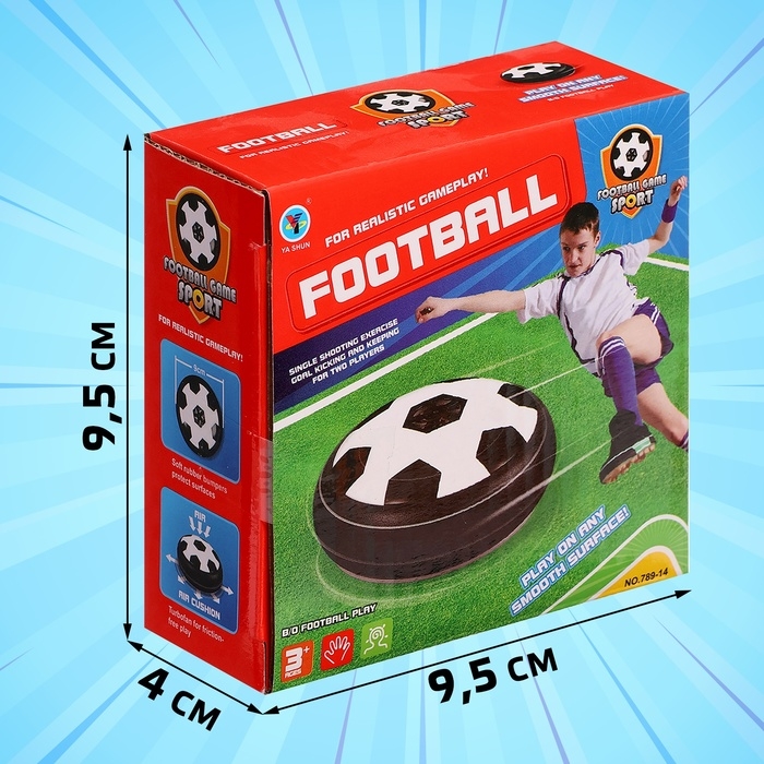 Аэромяч &laquo;Пенальти&raquo;, диаметр 9, работает от батареек