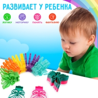 Развивающая игрушка «Бабочка» Развивающая игрушка «Бабочка»