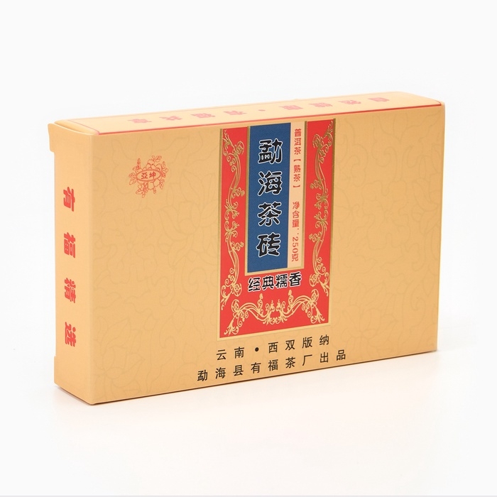 Китайский выдержанный черный чай "Шу Пуэр. Мэнхай", 250 г, 2016 г, Юньнань, кирпич