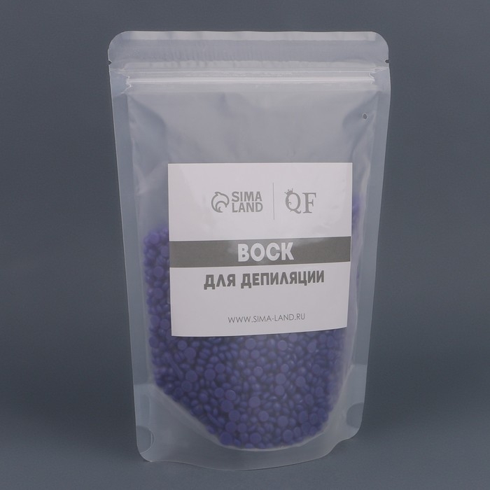Воск для депиляции, плёночный, в гранулах, 300 гр, цвет индиго Воск для депиляции, плёночный, в гранулах, 300 гр, цвет индиго