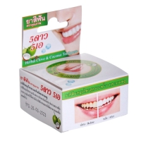 Зубная паста травяная отбеливающаяя 5 Star Cosmetic, с экстрактом Кокоса, 25 г *2шт Зубная паста травяная отбеливающаяя 5 Star Cosmetic, с экстрактом Кокоса, 25 г *2шт