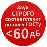 Прорезыватель &laquo;Рыбка&raquo;, МИКС