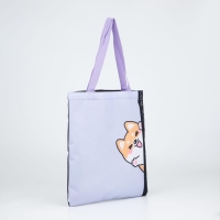 Шопер &laquo;Милый пёсик&raquo;, без молнии, без подклада, цвет чёрный/сиреневый