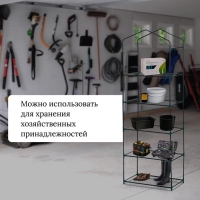 Стеллаж для рассады, 5 полок, 190 &times; 40 &times; 65 см, металлический каркас d = 12 мм, без чехла, Greengo