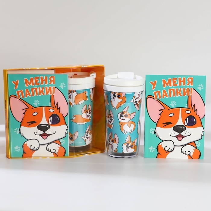 Подарочный набор: ежедневник А6 80 листов и термостакан 250 мл &laquo;У меня лапки&raquo;