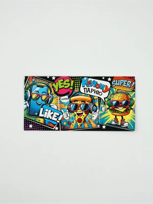 Конверт для денег &laquo;Крутому парню&raquo;, 16,5 &times; 8 см