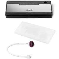 Вакууматор для продуктов КТ-1555 - 110 Вт